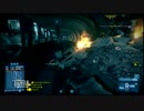 テスト（BF3メトロコンクエ）