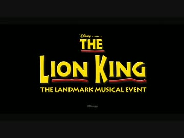 【アゴジン】Disney The Lion King - Brodway Medley