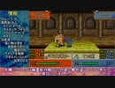 ファイアーエムブレム聖魔の光石_簡単な縛りを色々とその１０