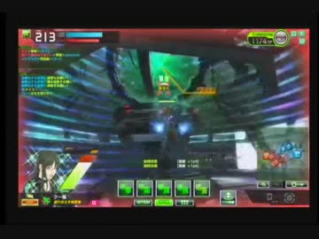 【ボーダーブレイク】神風特攻隊 壱