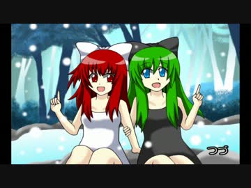 白玉楼でアルシャードガイア２　第3-EX話