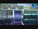 元エムジーオー勢がプレイするガンスト　【S】　その7