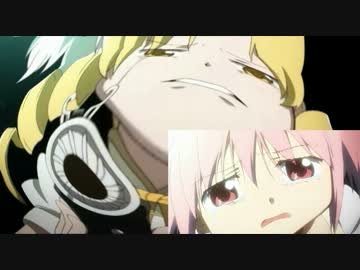 冷やしステマミさん（69マンＳＥエックス　ゼＥＲＯ）