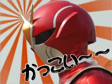 ヌッ! Decade.appen℃