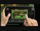 WiiU CM4本
