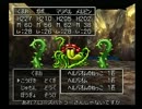 【DQ7】ドラクエ7　「たたかう」以外禁止プレイ Part28【字幕】