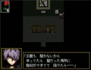 Ibをめっちゃ噛みながら3人でギャリーさんを救う実況プレイ 10話