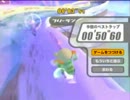 エアライドFR コルダ バイク 50"60 【WR】