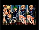 2012/11/11 スーパーヒーロー堅田QMA賢者の扉大会 決勝