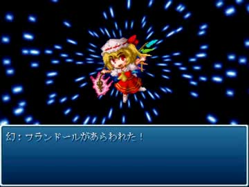 東方遊演戯プレイ動画 Part6