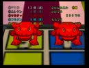 【初見ゲーム実況】ギフトピア　Part32