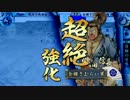 boiled eggは砕けない 5たまご