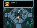 スターオーシャン ブルースフィアをプレイする動画☆３６