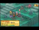サモンナイト４を初見実況するわ　その３６