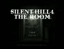 SILENT HILL4をボソゆる実況