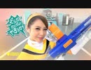 【台湾】ウェザーガールズ 2012年11月15日【MIA】