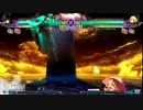 10先ガチ 凛姫(レイチェル) VS ミツルギ(ハザマ) その2