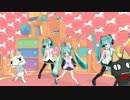 【MMD】ねこみみスイッチ【ぷちミク】