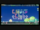 【Project DIVA Arcade】 クローバークラブ 【ゴシック】