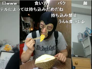 20121115 【ソルのソルキチ！】 シンガポールから帰国 2/2