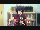 奈良県を巡る車載(？)Part94　【香芝市役所へ】