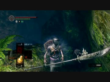 おしとやか（笑）な私が【ダークソウル】初見実況第32葬【アプデ無し】