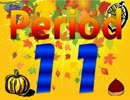 感謝祭風クイズ!!’12秋period11