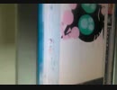 Vocaloid 3 初音クロ ブリュンスタッド- Nomal lovelessxxx