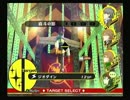 ほのぼのとペルソナ４を生放送で実況したよ。 142枠目