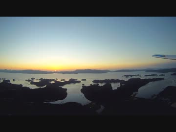 ラジコン飛行機から夕陽を眺める【ラジコン空撮】