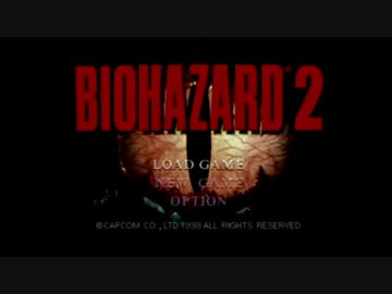 ゆっくり脱出を目指す「バイオハザード２」歩かないでｸﾘｱ（04）