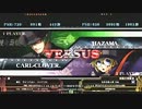 【五井チャリ】1024ブレイブルー 魔王（ハザマ）　VS　ろゐ（カルル）