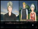 「アナザーコード：Ｒ　記憶の扉」　～雰囲気に酔いしれて実況～　51