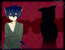 【子音シエル】或る化け猫の恋物語【カバー】