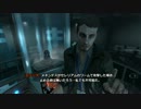 【翻訳付】Call of Duty: Black Ops 2 シングルプレイを字幕プレイ ２－３