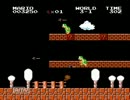 【マリオ】悲鳴と奇声、再び…【クロスオーバー】Part6