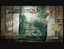 L4D2  Lone Gunman Expert  COLD STREAM.1
