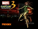 MARVEL vs_ CAPCOM 3 OST, T32_ PHOENIX.