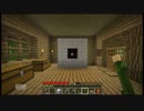 [Minecraft]ゆっくり実況 日本家屋をつくる！ Part.3