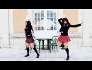 飛杏　ロミシン　English.ver.