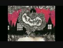 Mrs.Pumpkinの滑稽な夢歌ってみた　　狛鈴×さくた