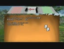 【SW2.0】翼竜の後に【オリジナル卓】