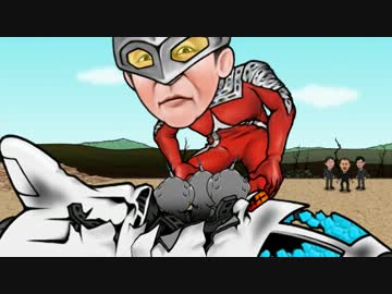 【新】無知との遭遇（３９）