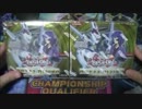 遊戯王★ムチムチの開封動画★Abyss Rising編
