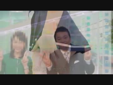 【痴漢で逮捕】ＮエッチＫ森本健成アナウンサーが強制わいせつ容疑