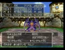 久しぶりにドラクエ7をプレイ、ついでに実況part68