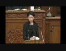 11.15　衆議院本会議　松下議員追悼　小渕優子議員