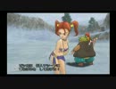 冒険に出たいお年頃なので、ドラクエ８を実況したよ。その５１