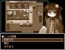 幼女を捕まえて戦闘行為を行う夜　～第十四夜～