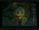 【ひとりぼっちで】FRAGILE～さよなら月の廃墟～　part3【実況プレイ】